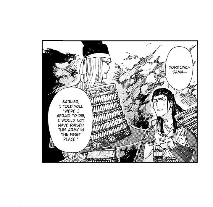 Contract Of Cherry Blossom Guilt - Chapter 8